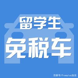 更新国产福利,盘点最新福利政策与民生改善举措